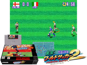 International Superstar Soccer Deluxe (U) Cover